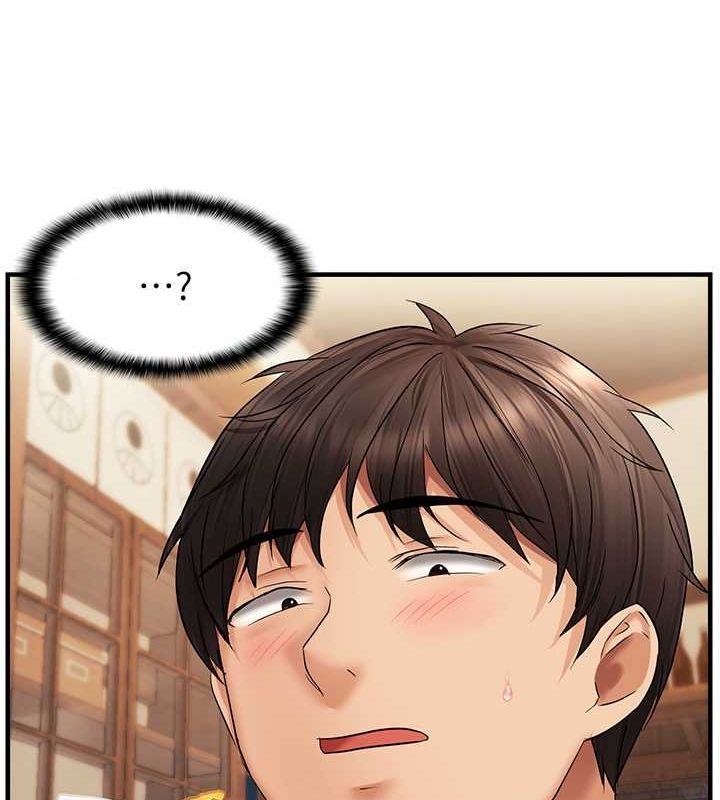 偏偏慾到妳第21話-被大奶妹迷惑