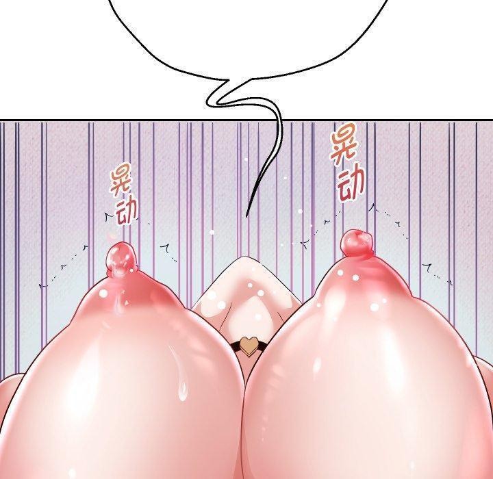 重生之长枪无敌第32話