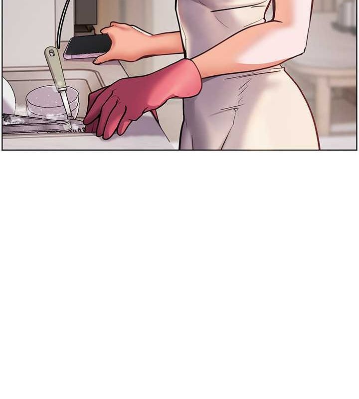 老师的亲密指导第25話-遇到不會，老師幫「解」