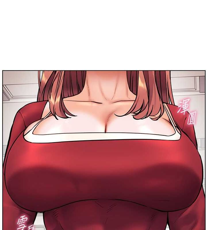 老师的亲密指导第25話-遇到不會，老師幫「解」