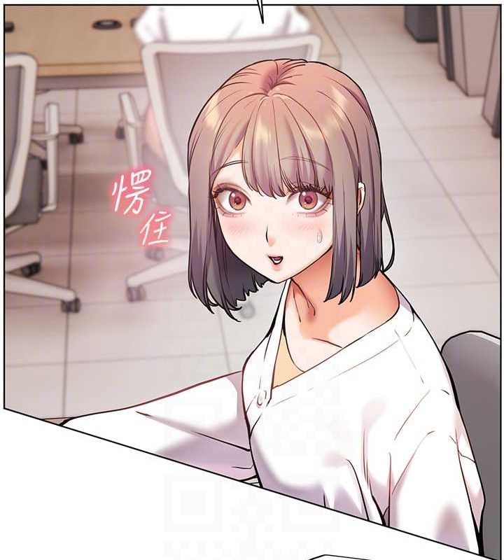 老師的親密指導第25話-遇到不會，老師幫「解」