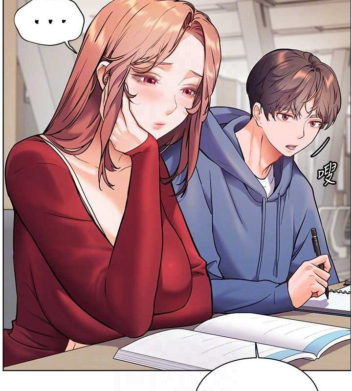 老师的亲密指导第25話-遇到不會，老師幫「解」