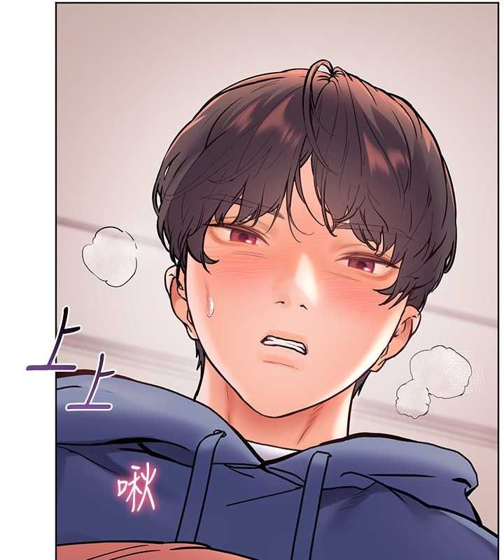 老师的亲密指导第25話-遇到不會，老師幫「解」