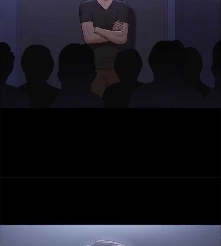 协议换爱(无码版)第99話-一覽無遺的祕密花園