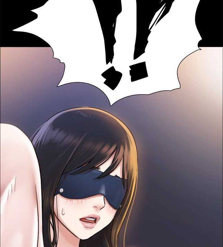 协议换爱(无码版)第99話-一覽無遺的祕密花園