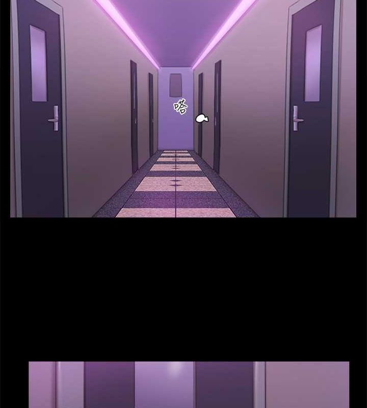 协议换爱(无码版)第100話-別人的女人最好吃了