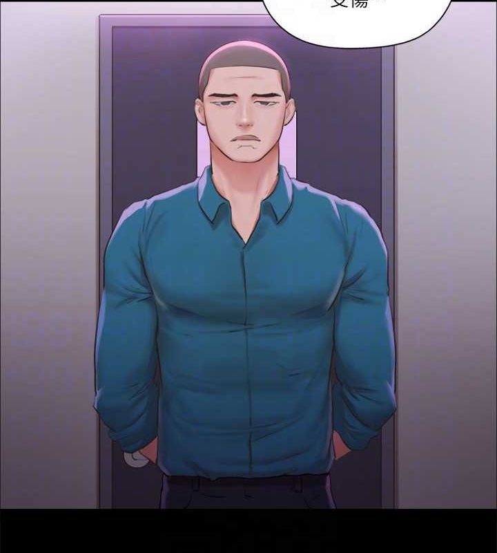 协议换爱(无码版)第100話-別人的女人最好吃了