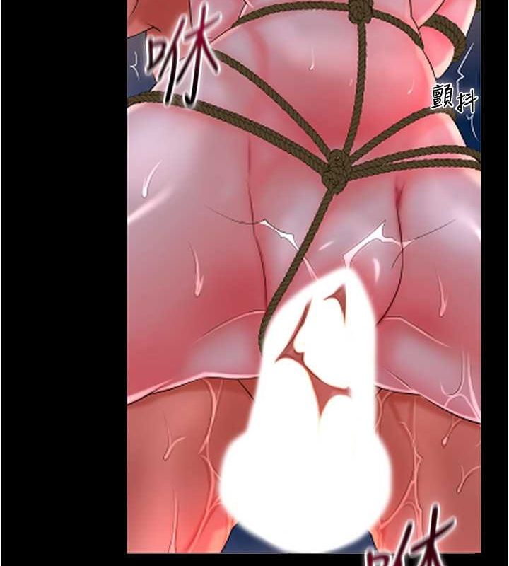 花容湿色:取花点第29話-貌美如花的秋香