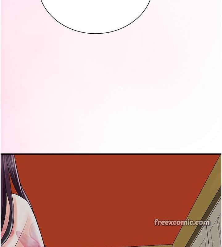 花容湿色:取花点第29話-貌美如花的秋香