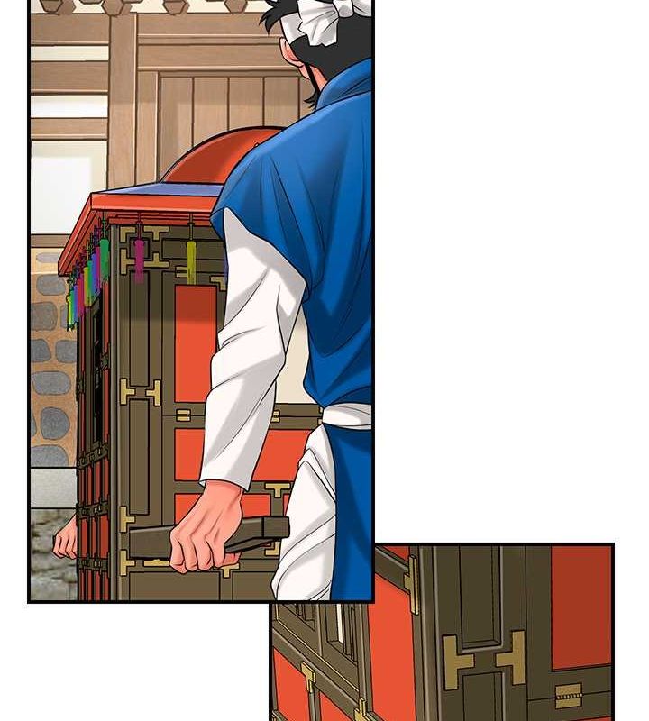 花容湿色:取花点第29話-貌美如花的秋香