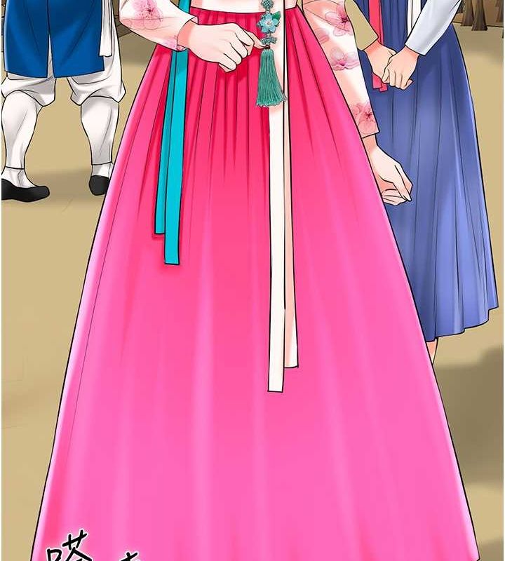 花容湿色:取花点第29話-貌美如花的秋香