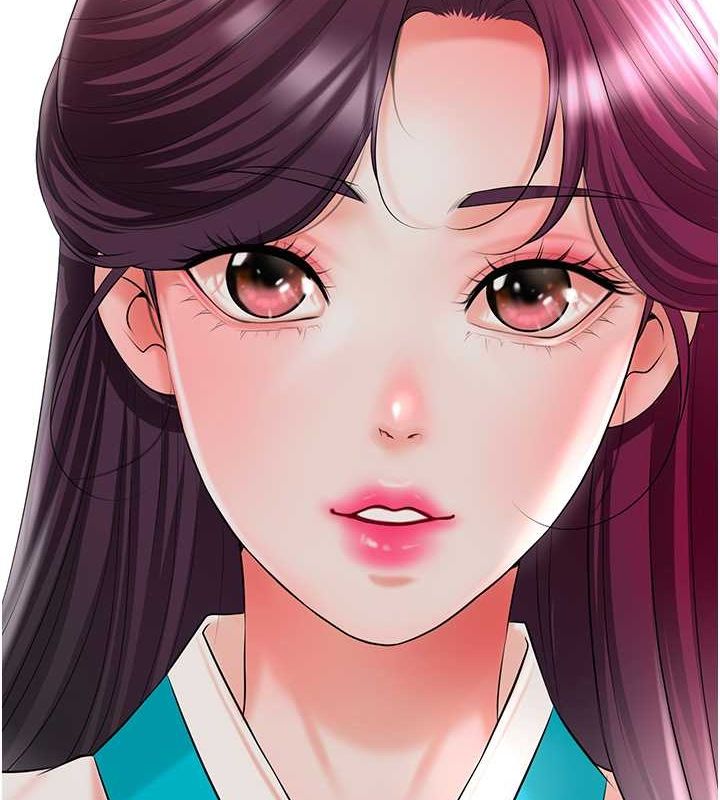 花容湿色:取花点第29話-貌美如花的秋香