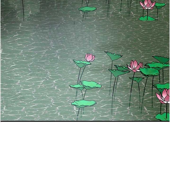 花容湿色:取花点第29話-貌美如花的秋香