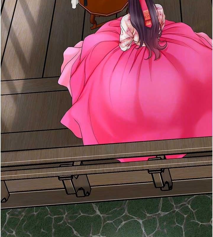 花容湿色:取花点第29話-貌美如花的秋香