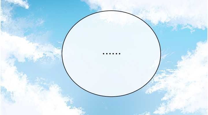 花容濕色:取花點第29話-貌美如花的秋香