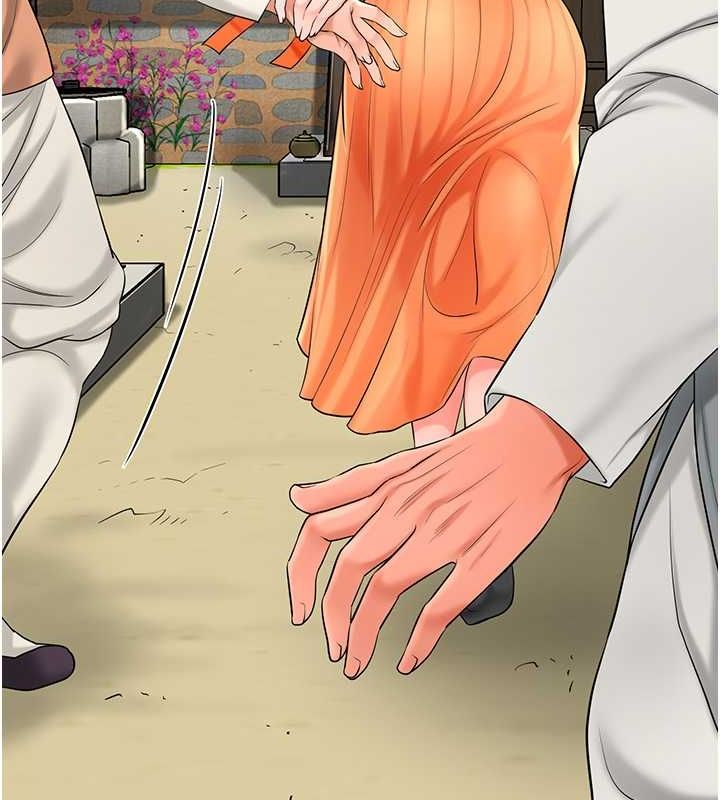 花容湿色:取花点第29話-貌美如花的秋香