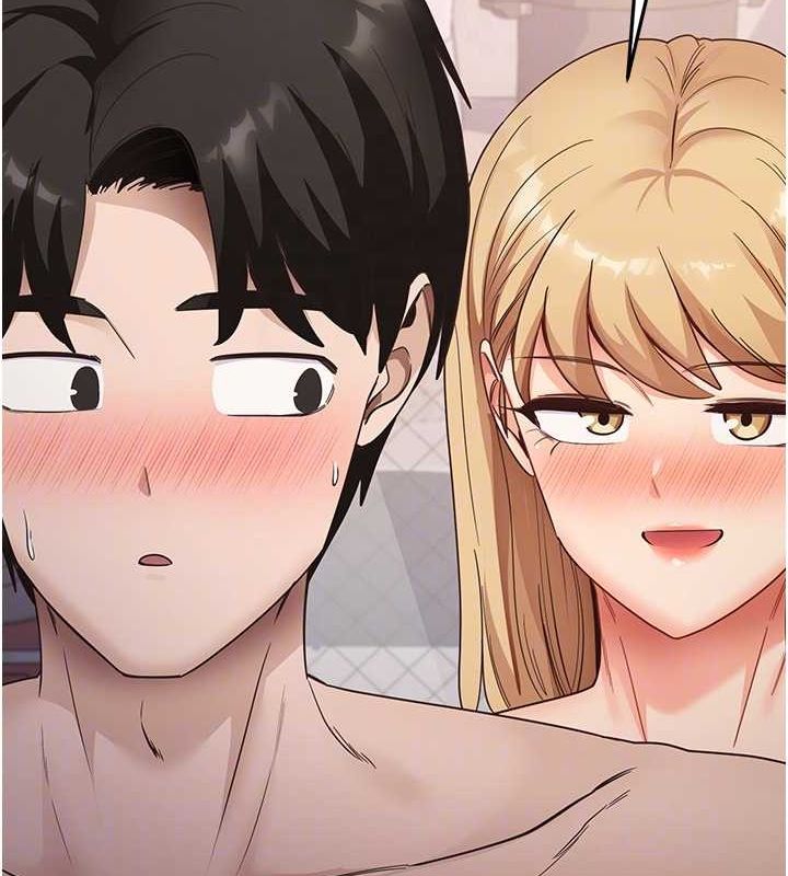 尻试之神学习法第38話-你明明可以射很多次♥