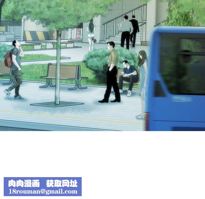 不可抗拒的吸引第33話