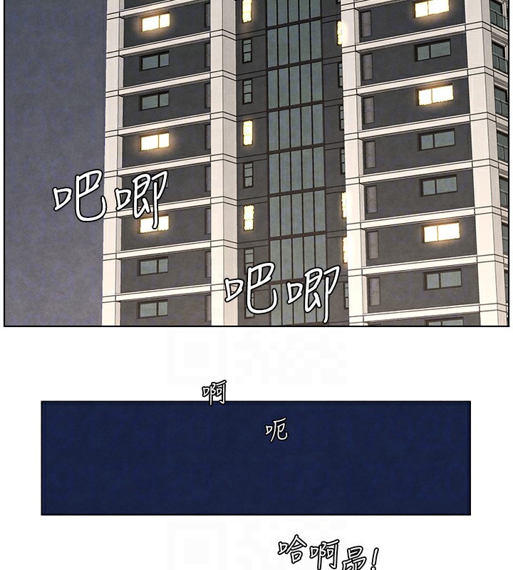 兄妹的秘密授課第35話-偶遇屌迷波霸妹♥