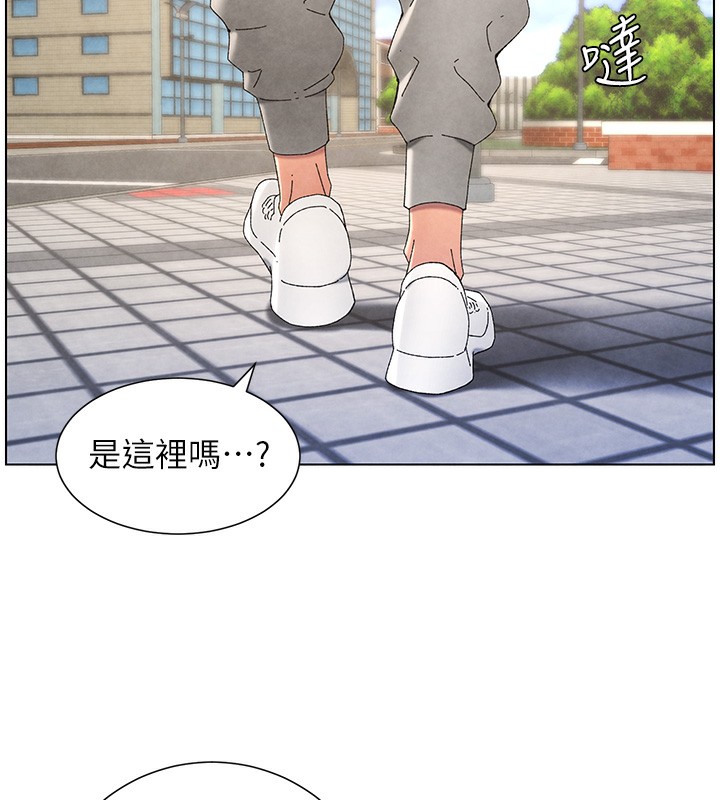 兄妹的秘密授课第35話-偶遇屌迷波霸妹♥