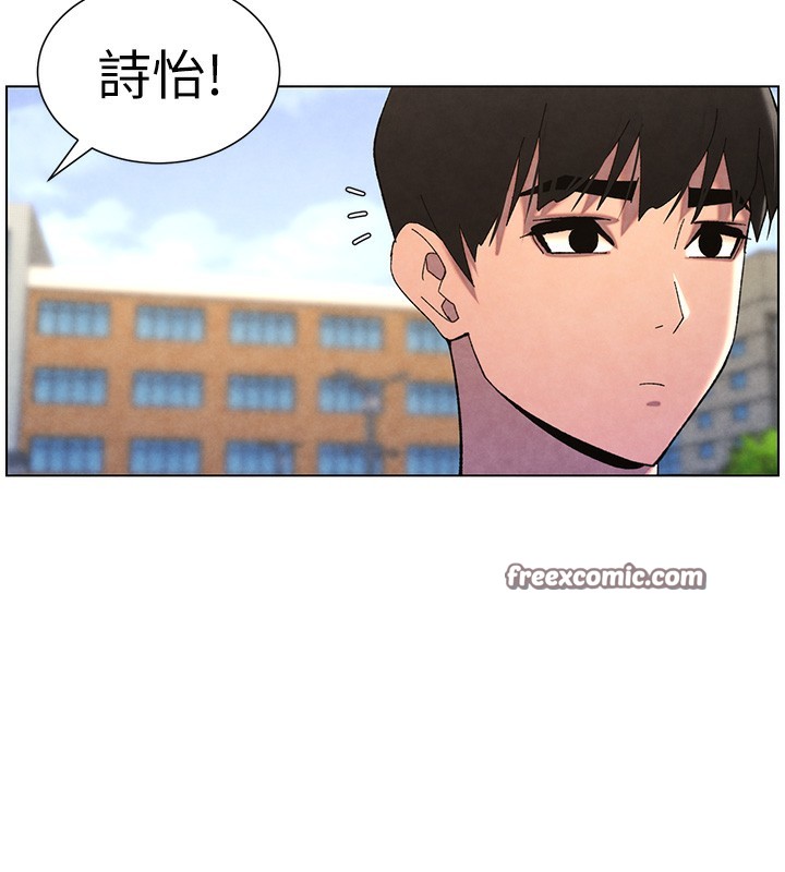 兄妹的秘密授课第35話-偶遇屌迷波霸妹♥