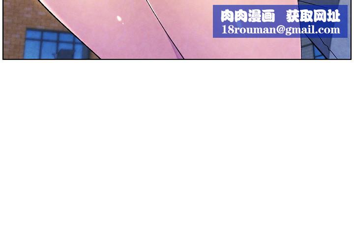 兄妹的秘密授课第35話-偶遇屌迷波霸妹♥