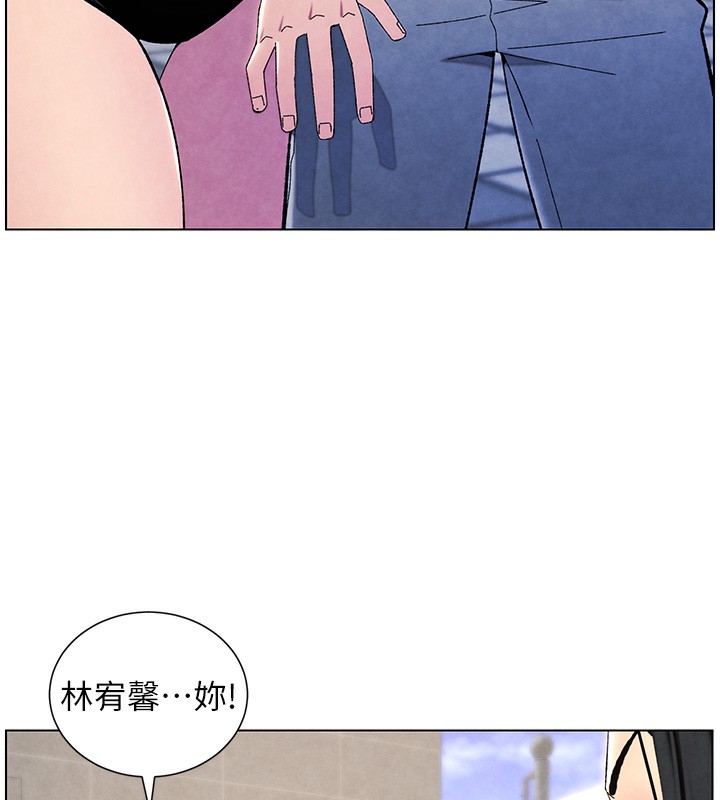 兄妹的秘密授课第35話-偶遇屌迷波霸妹♥