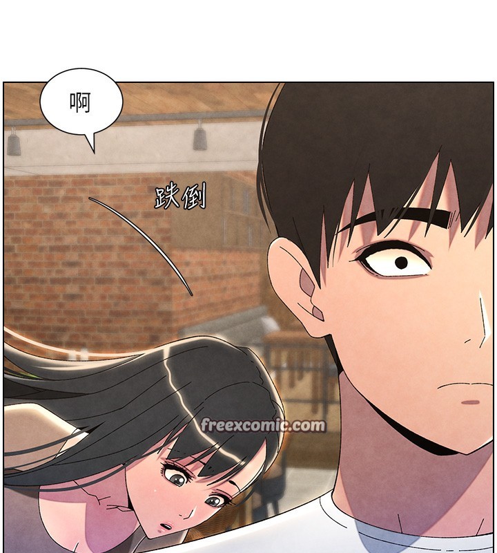 兄妹的秘密授课第35話-偶遇屌迷波霸妹♥