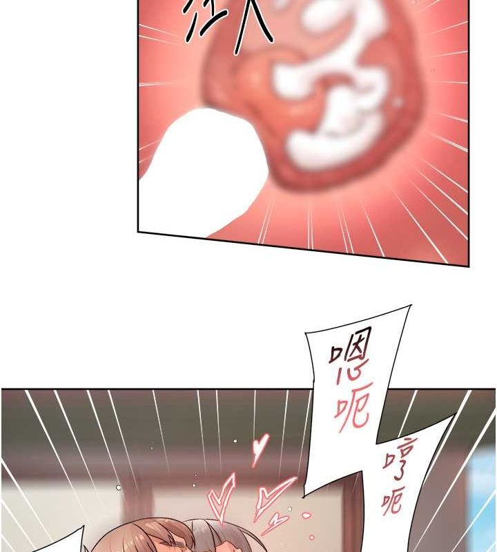 深層潔淨達人第9話-引人遐想的胴體