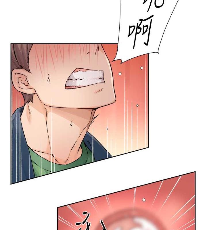 深層潔淨達人第9話-引人遐想的胴體