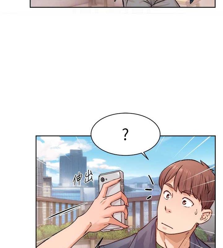 深层洁净达人第9話-引人遐想的胴體