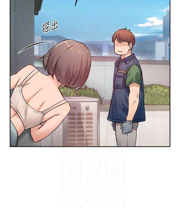 深層潔淨達人第9話-引人遐想的胴體