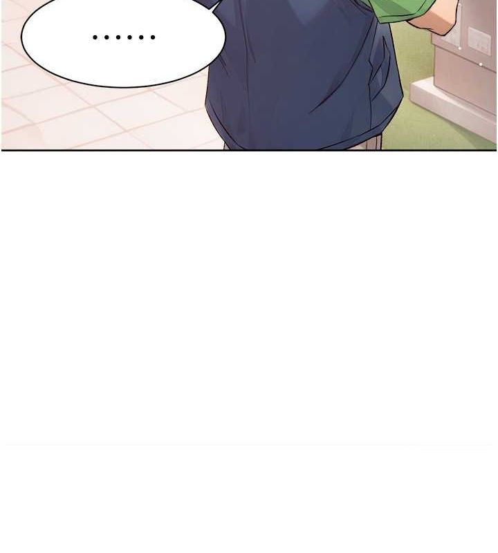 深层洁净达人第9話-引人遐想的胴體