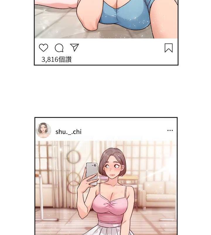 深層潔淨達人第9話-引人遐想的胴體