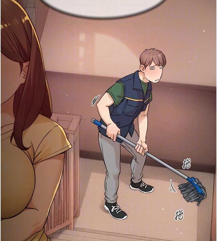 深層潔淨達人第9話-引人遐想的胴體