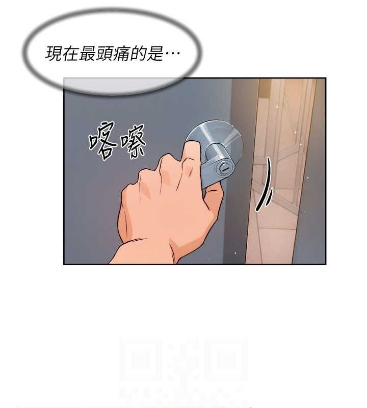 深层洁净达人第9話-引人遐想的胴體