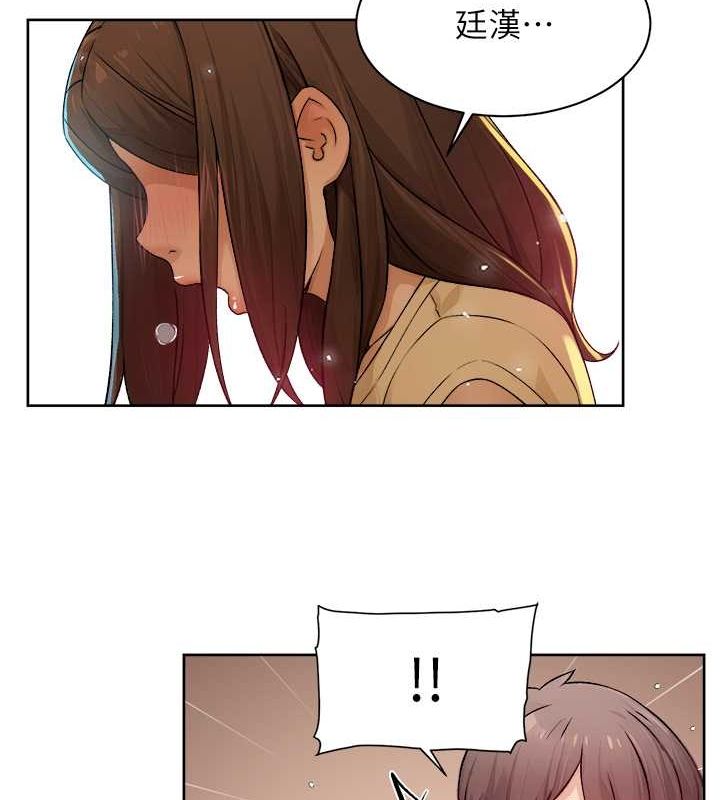 深層潔淨達人第9話-引人遐想的胴體