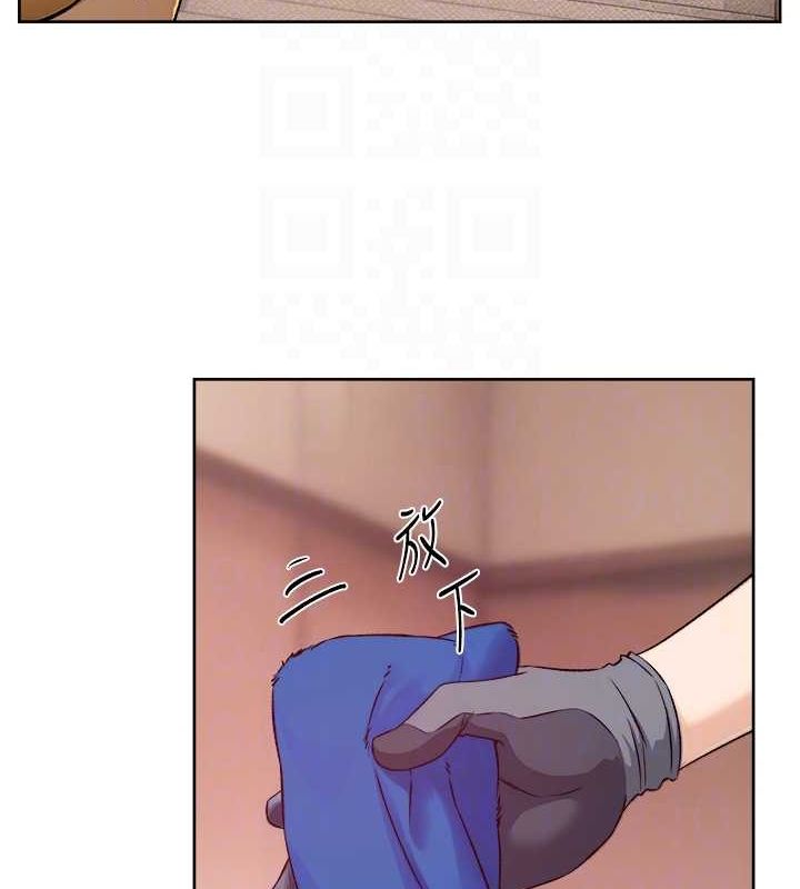 深層潔淨達人第9話-引人遐想的胴體