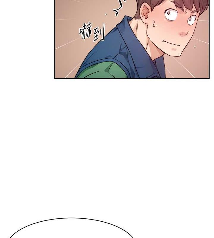 深層潔淨達人第9話-引人遐想的胴體