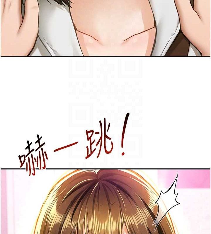 私密视角第8話-在電梯裡被頂到好濕