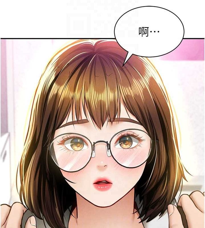 私密视角第8話-在電梯裡被頂到好濕