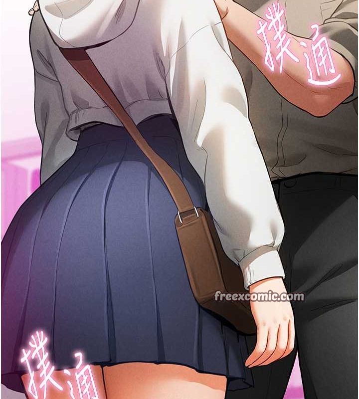 私密视角第8話-在電梯裡被頂到好濕