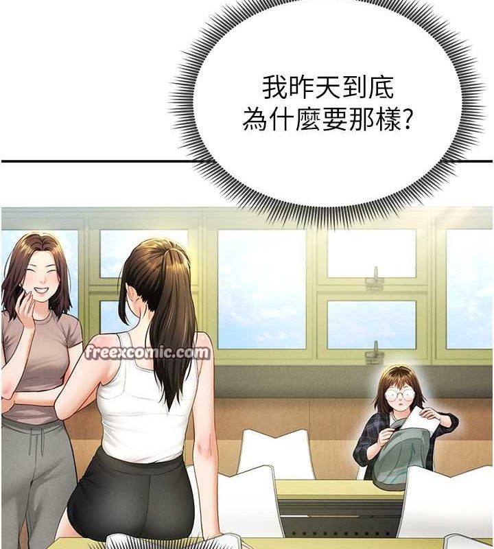 私密视角第8话-在电梯里被顶到好湿