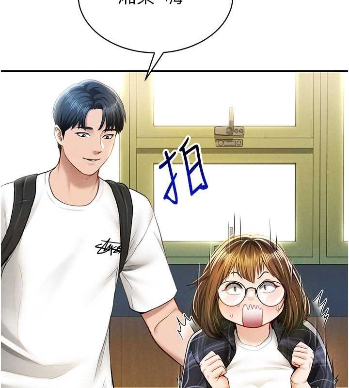 私密视角第8話-在電梯裡被頂到好濕