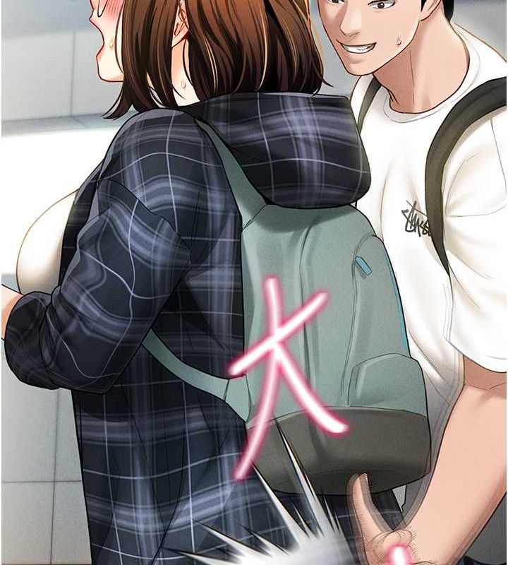 私密视角第8话-在电梯里被顶到好湿