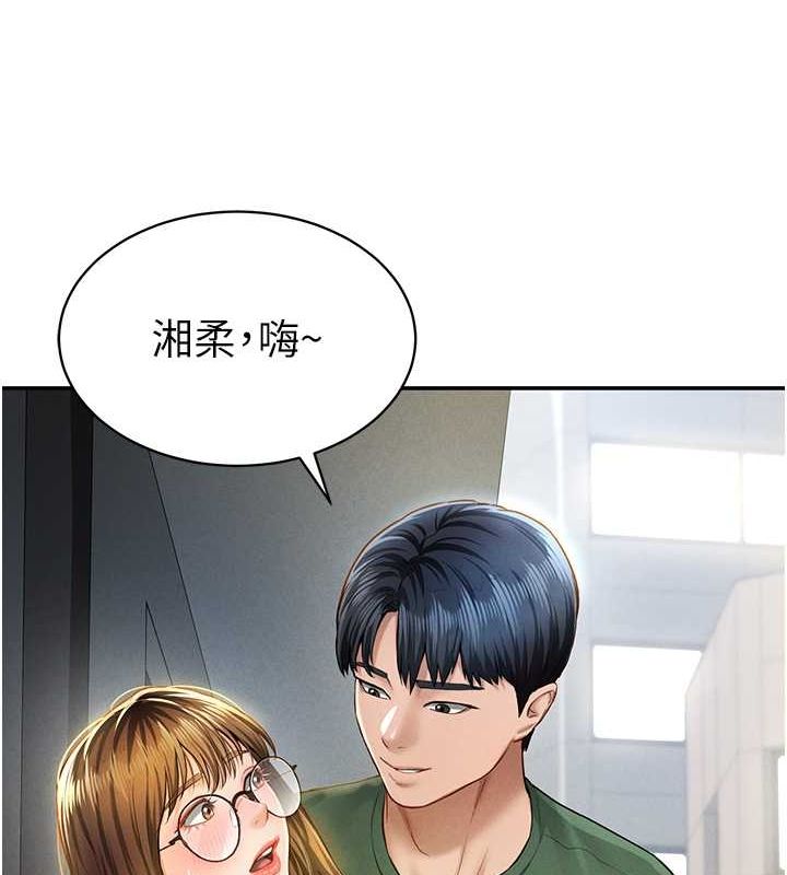 私密视角第8話-在電梯裡被頂到好濕