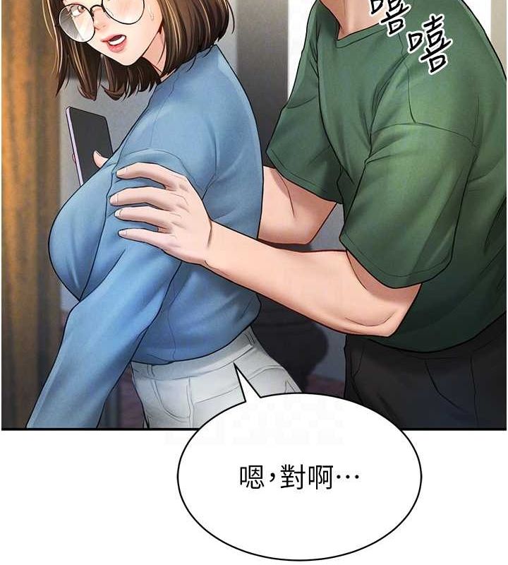 私密视角第8話-在電梯裡被頂到好濕