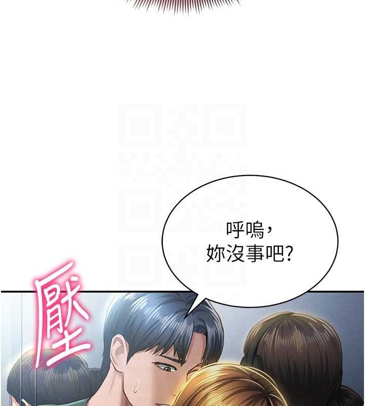 私密视角第8話-在電梯裡被頂到好濕