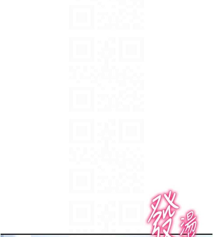 私密视角第8話-在電梯裡被頂到好濕