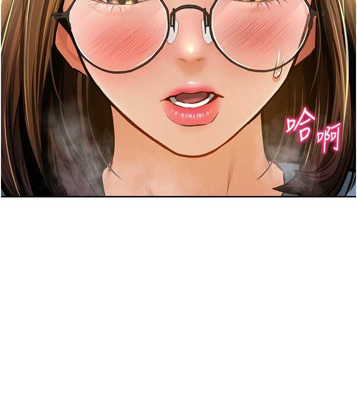 私密视角第8話-在電梯裡被頂到好濕